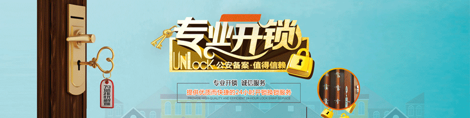 ͭ_ͭ绰_˾_ػоʦ